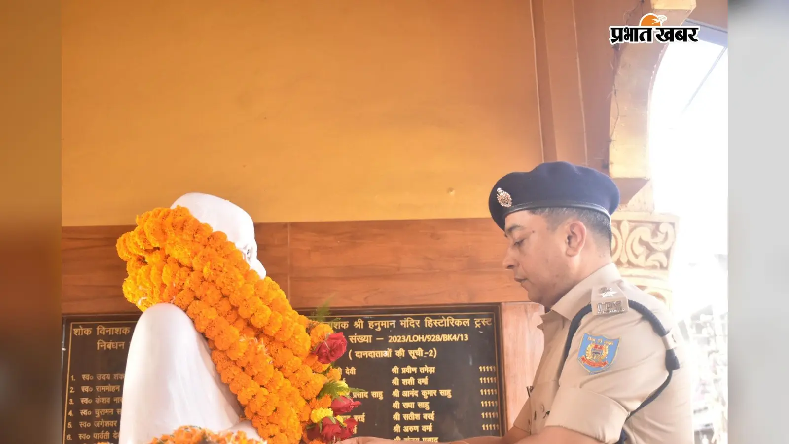 लोहरदगा में गांधी-शास्त्री जयंती पर कार्यक्रम, अधिकारियों ने स्वच्छता को जन-आंदोलन बनाने का लिया संकल्प