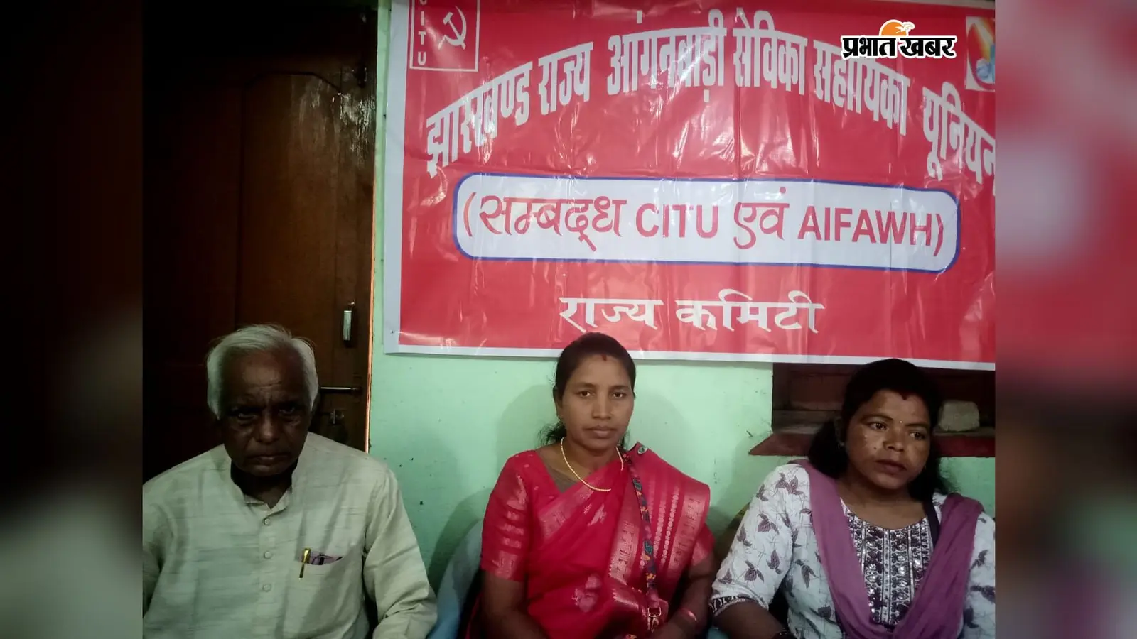 ICDS के 51 साल पूरे, आंगनवाड़ी सेविका-सहायिकाओं ने केंद्र सरकार की नीतियों पर उठाए सवाल