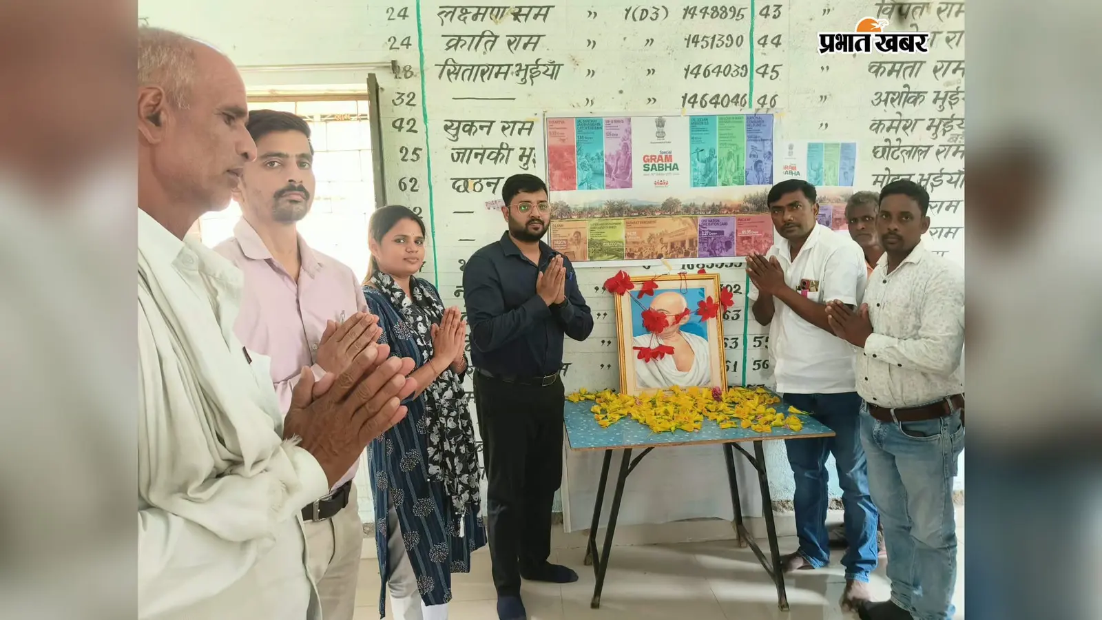 महात्मा गांधी का जीवन सत्य, अहिंसा, स्वच्छता और सादगी का संदेश देता है - बीडीओ