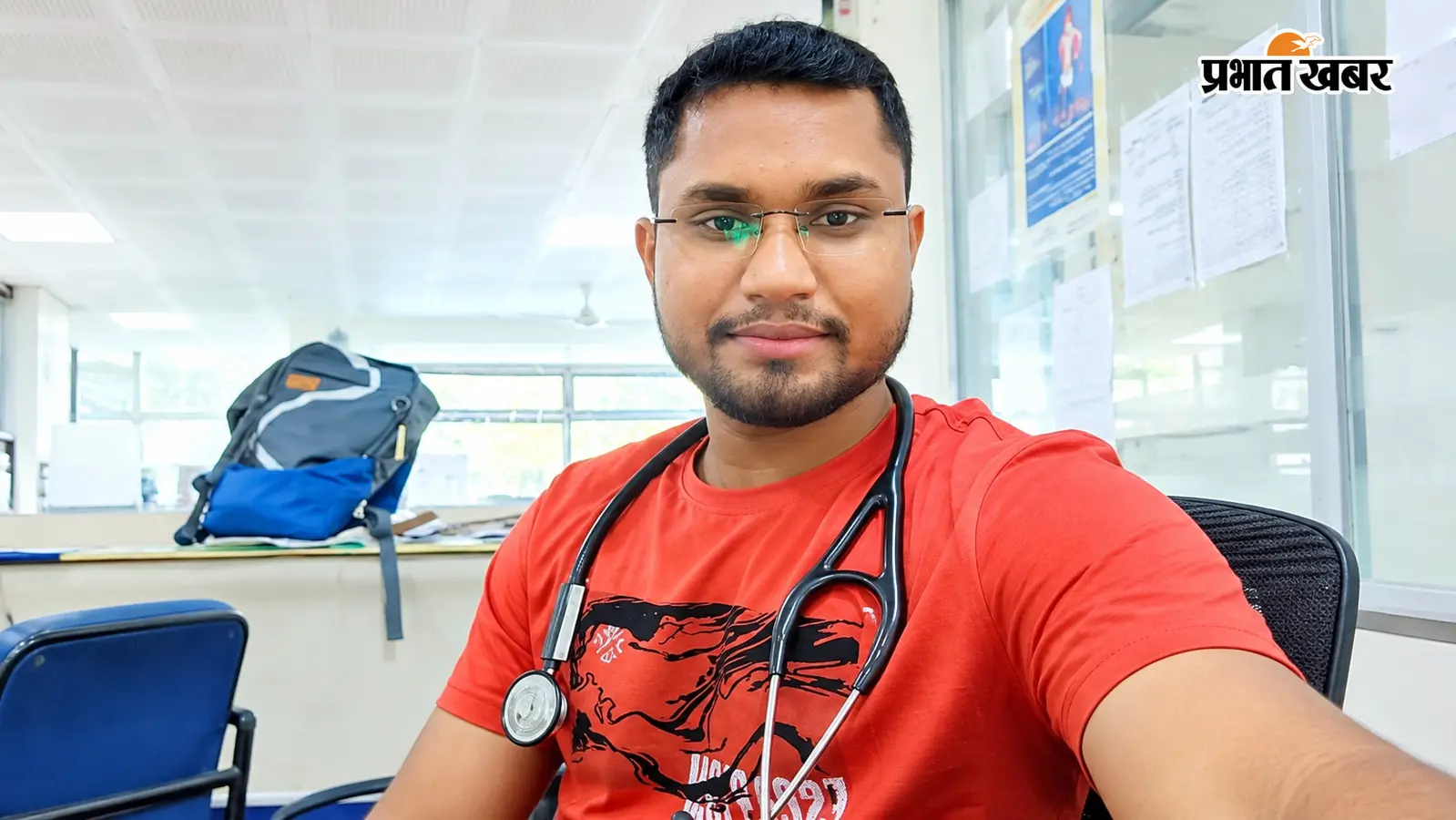 Success Story: कोडरमा के मरकच्चो के बेटे ने NEET PG में लहराया परचम, MD कर लौटेंगे गांव