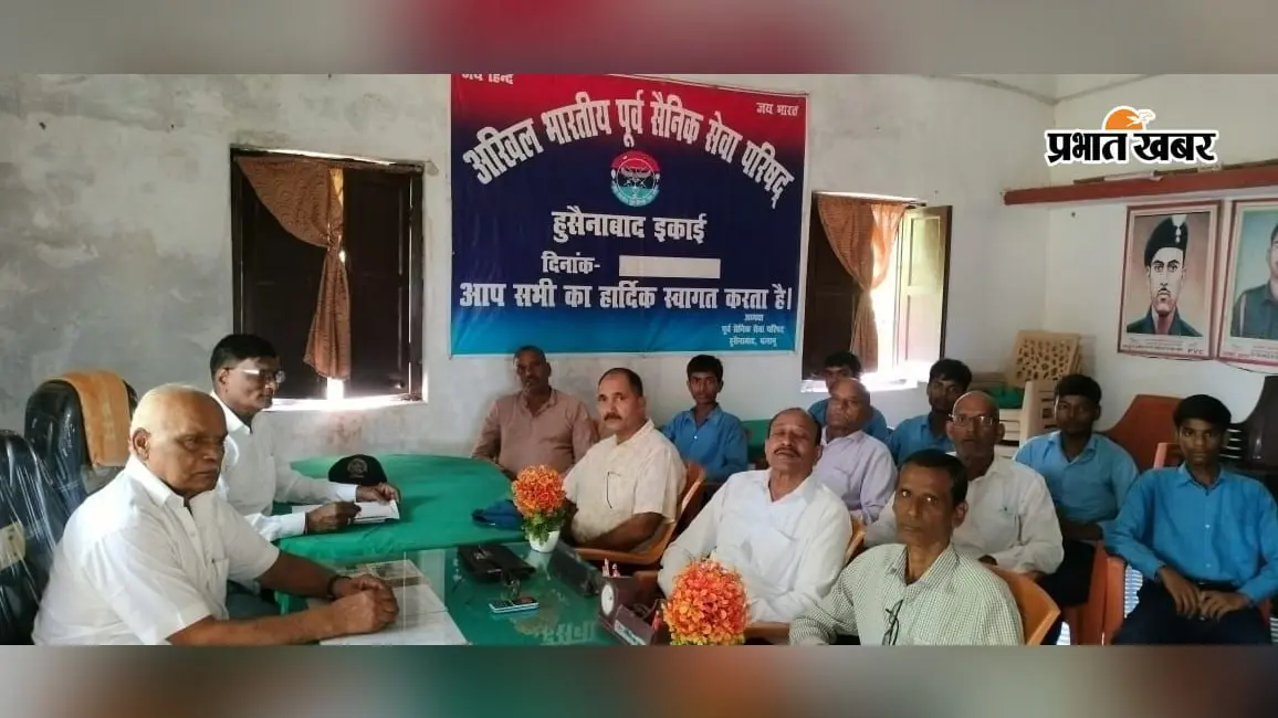 हुसैनाबाद: आठ अक्टूबर को मनाया जायेगा वायु सेना दिवस