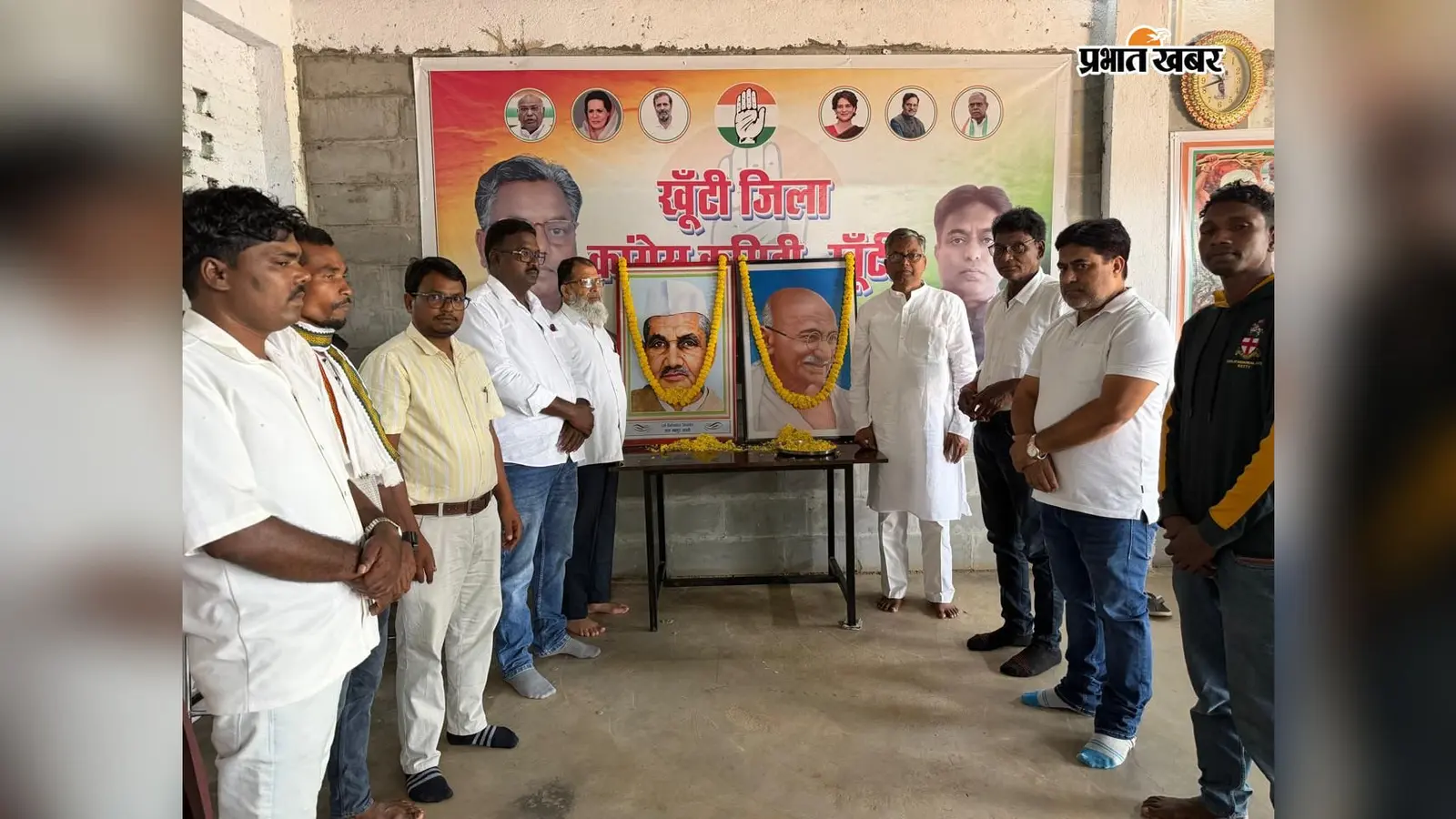 गांधी के सत्य-अहिंसा और शास्त्री की सादगी को किया याद, खूंटी में कांग्रेस ने मनायी जयंती