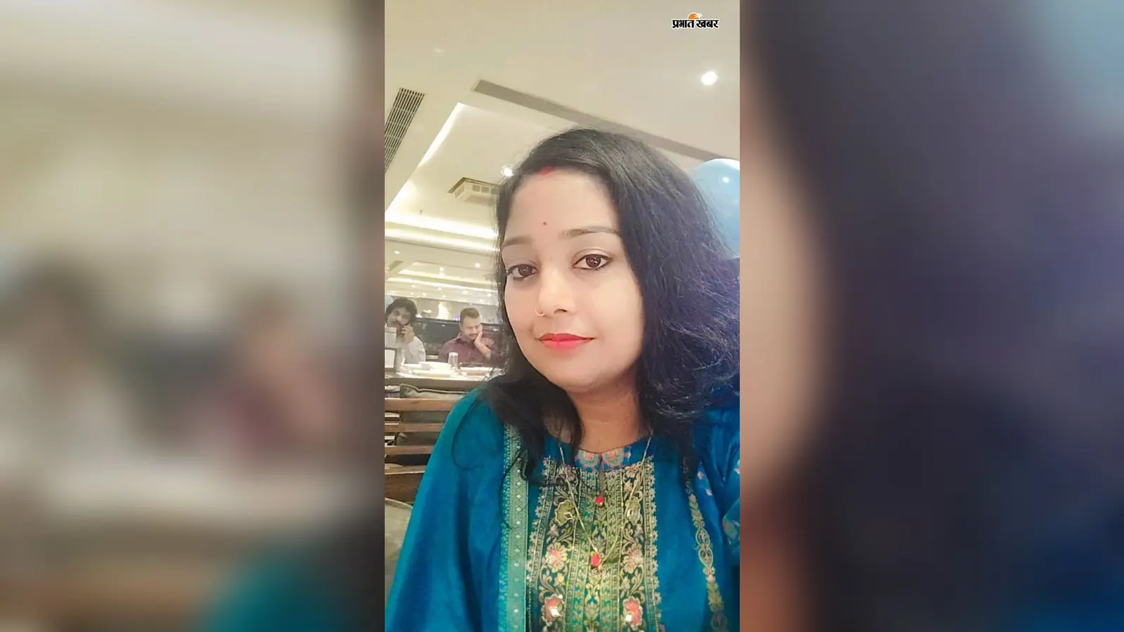 LJP (R) ने रांची में महिला संगठन का किया विस्तार, उमा देवघरिया बनीं जिलाध्यक्ष