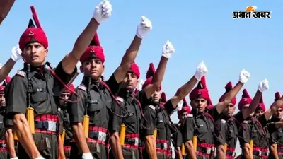 अग्निवीरों के लिए CRPF का खास प्लान: 29 साल बाद लौट सकती है लांस नायक और नायक की रैंक, जवानों को कैसे मिलेगा फायदा?
