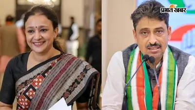 UP Congress में नई टीम का ऐलान, आराधना मिश्रा अध्यक्ष और इमरान मसूद कार्यकारी अध्यक्ष, क्या है 2027 विधानसभा चुनाव से पहले की नई रणनीति?