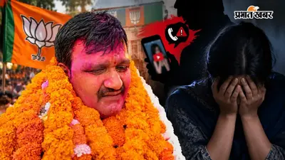 भाजपा जिलाध्यक्ष पर दुष्कर्म का आरोप: बलिया की महिला पदाधिकारी बोली- वीडियो वायरल करने की धमकी देकर किया शोषण