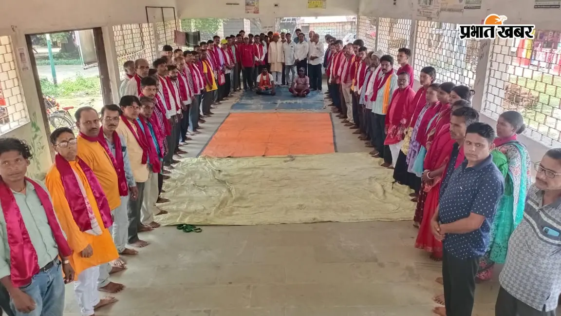 जामताड़ा: कुंडहित में मजदूर मंच की नई कमेटी गठित, परितोष राय बने प्रखंड अध्यक्ष