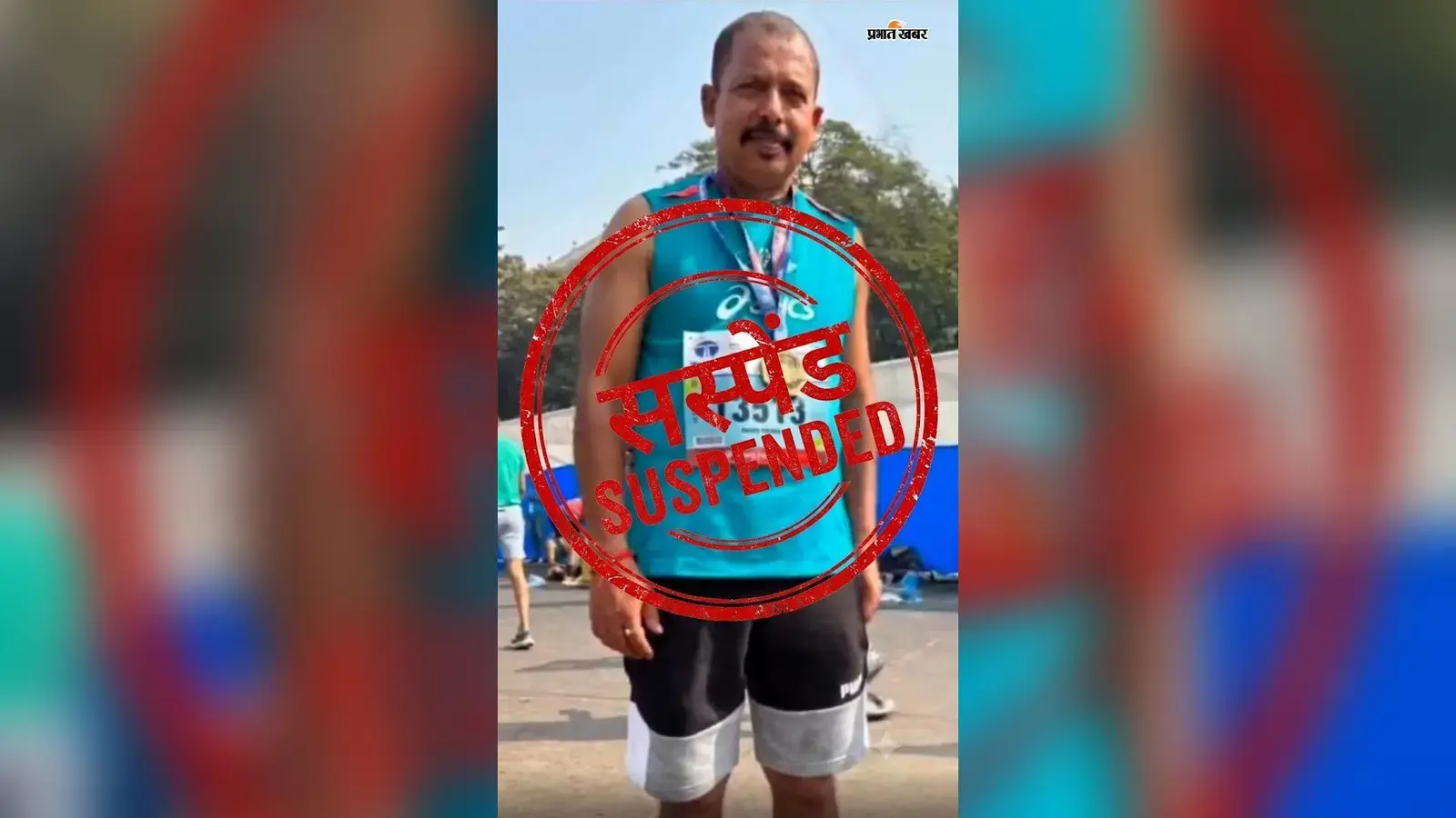 सीतारामडेरा थाना प्रभारी आनंद मिश्रा निलंबित, ड्यूटी में लापरवाही पर SSP का बड़ा एक्शन