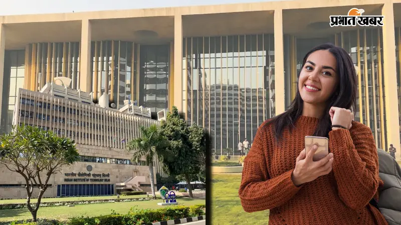 देश के टॉप 7 IITs, पहले का नाम जानते होंगे आप