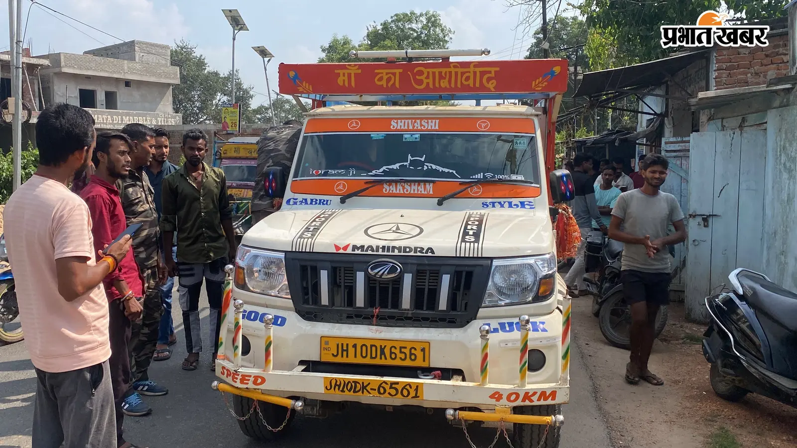 गिरिडीह के सिहोडीह में पिकअप और बाइक की जोरदार टक्कर, दो युवकों की मौत