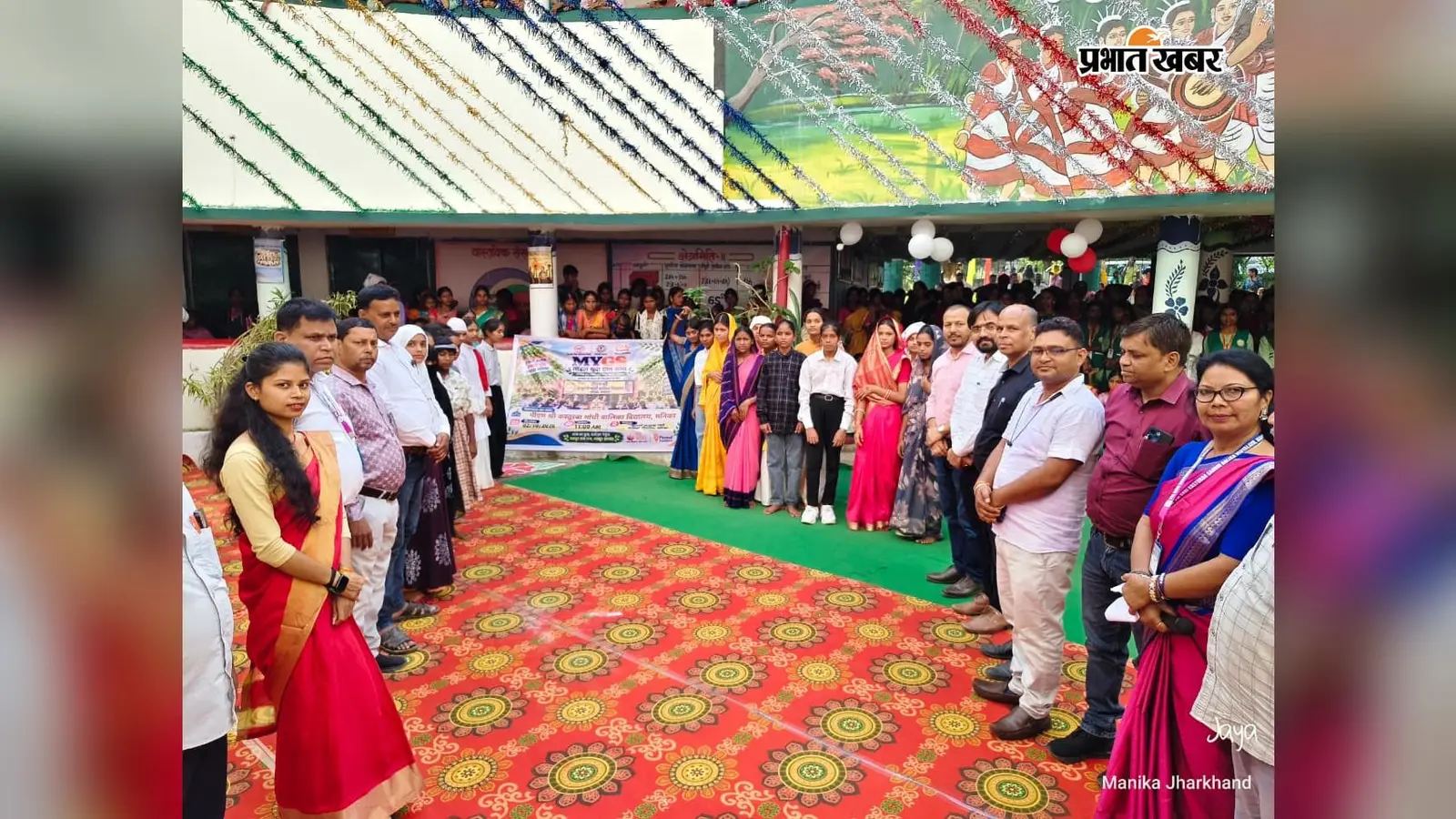 पीएम श्री कस्तूरबा गांधी बालिका विद्यालय में मॉडल यूथ ग्राम सभा, छात्राओं ने निभायी जनप्रतिनिधियों की भूमिका