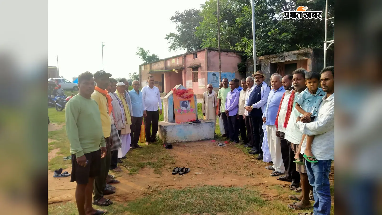 औरंगा बांध विरोधी आंदोलन के शहीद निर्मल सिंह को दी श्रद्धांजलि