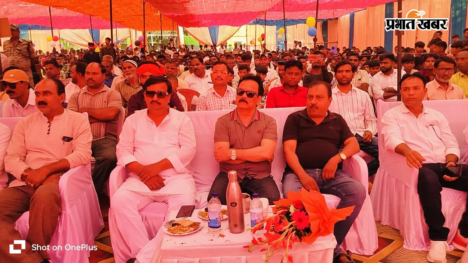 कैरो के एचएस इंपीरियल पब्लिक स्कूल में वार्षिकोत्सव, सांसद सुखदेव भगत ने किया उद्घाटन