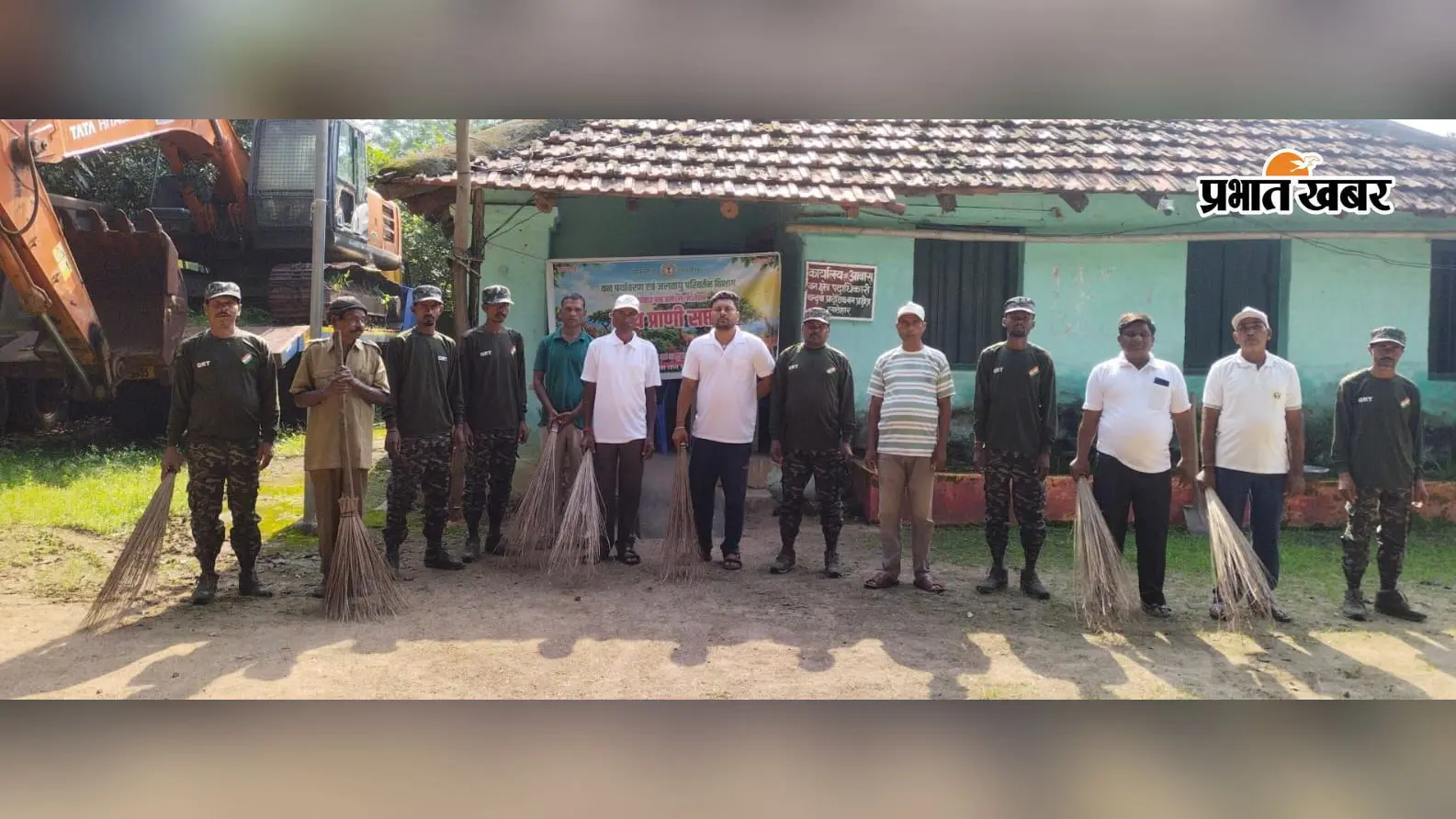 चंदवा में वन्य प्राणी सप्ताह पर स्वच्छता व जागरूकता अभियान, वन्यजीव संरक्षण का दिया संदेश