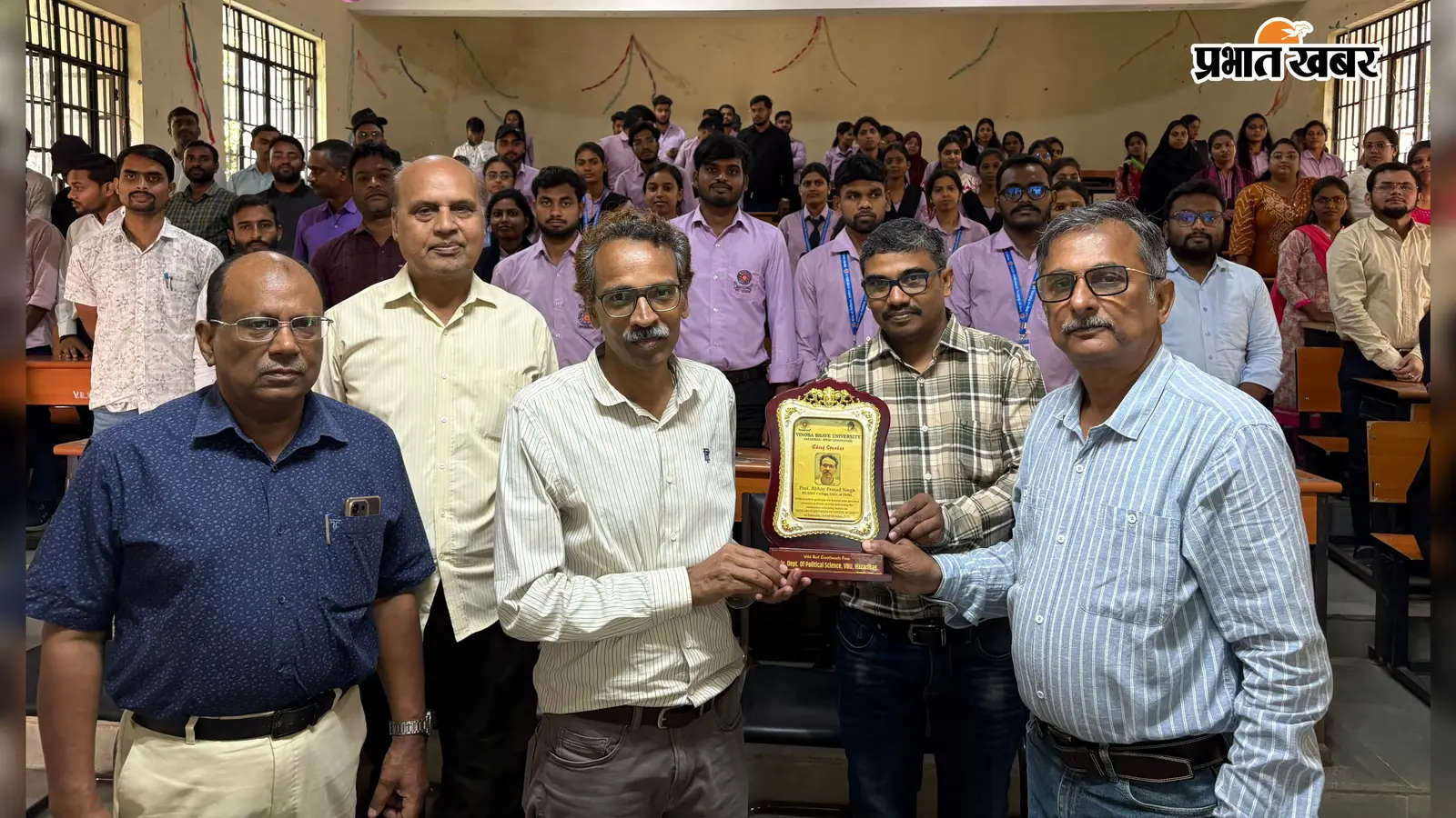 विनोबा भावे विश्वविद्यालय में शोध पद्धति पर व्याख्यान, शोध में मौलिकता और वैल्यू एडिशन पर जोर