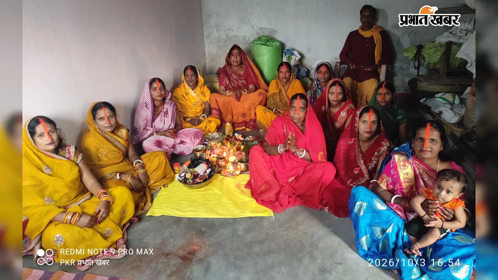 जितिया पर्व पर माताओं ने पुत्रों की लंबी आयु की कामना की