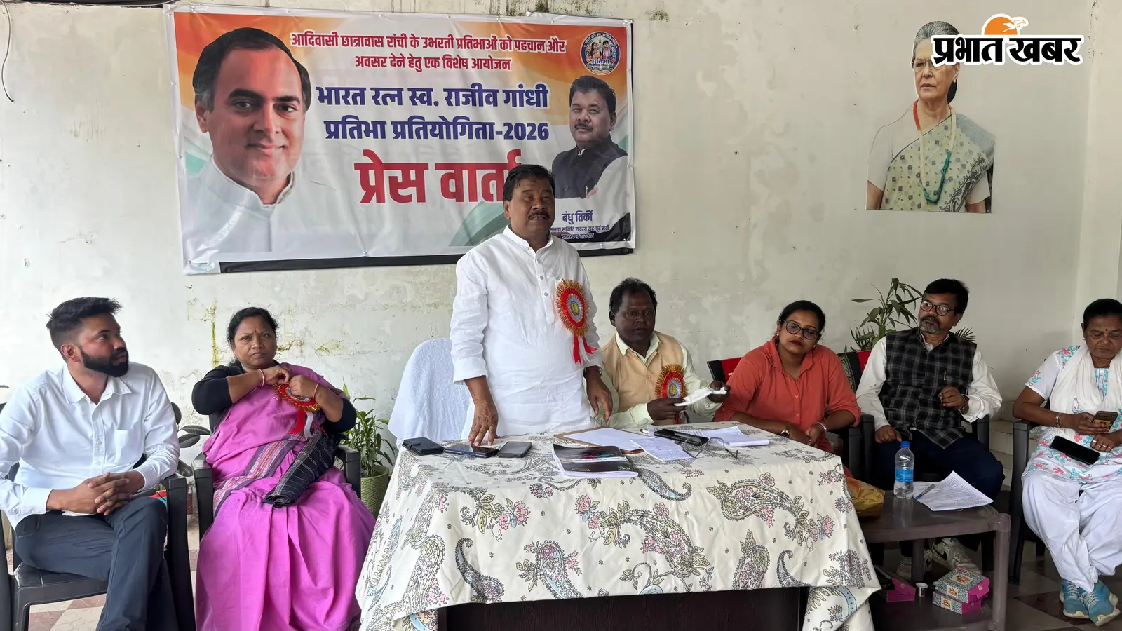परिसीमन के खिलाफ आंदोलन तेज करेगा आदिवासी अधिकार मोर्चा, दशहरा के बाद सभी जिलों में होंगी बैठकें