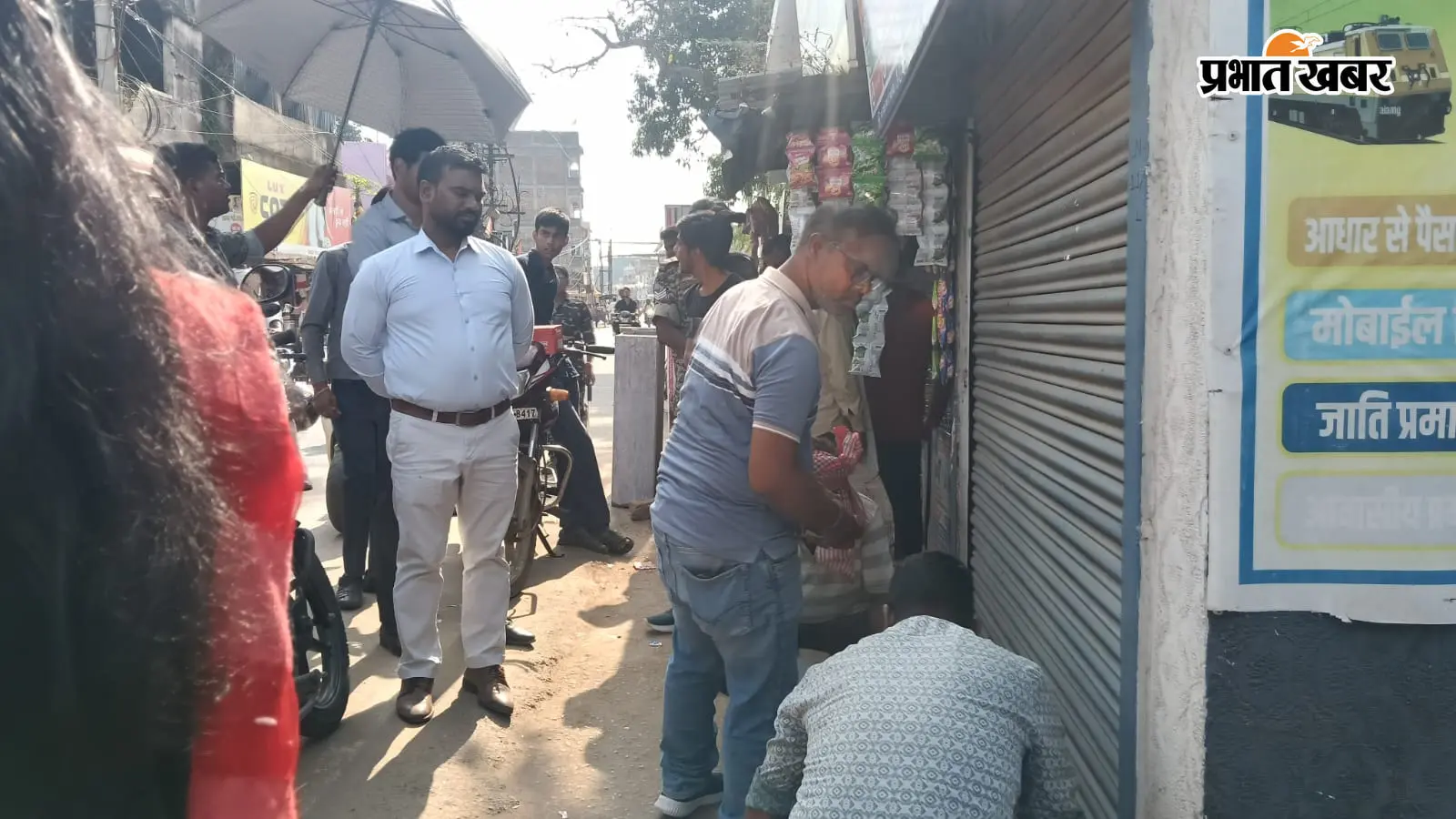 लोहरदगा में नगर परिषद की बड़ी कार्रवाई, बकाया किराया नहीं देने पर 23 दुकानें सील
