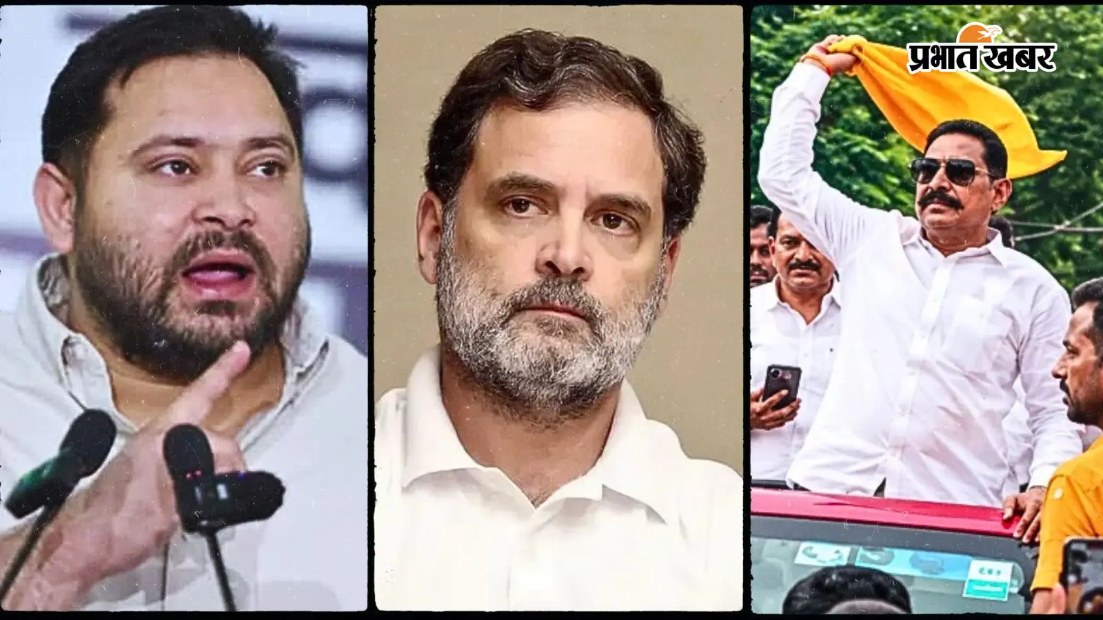 बिहार एमएलसी चुनाव: महागठबंधन में सीटों पर टकराव, जेडीयू में भी विवाद