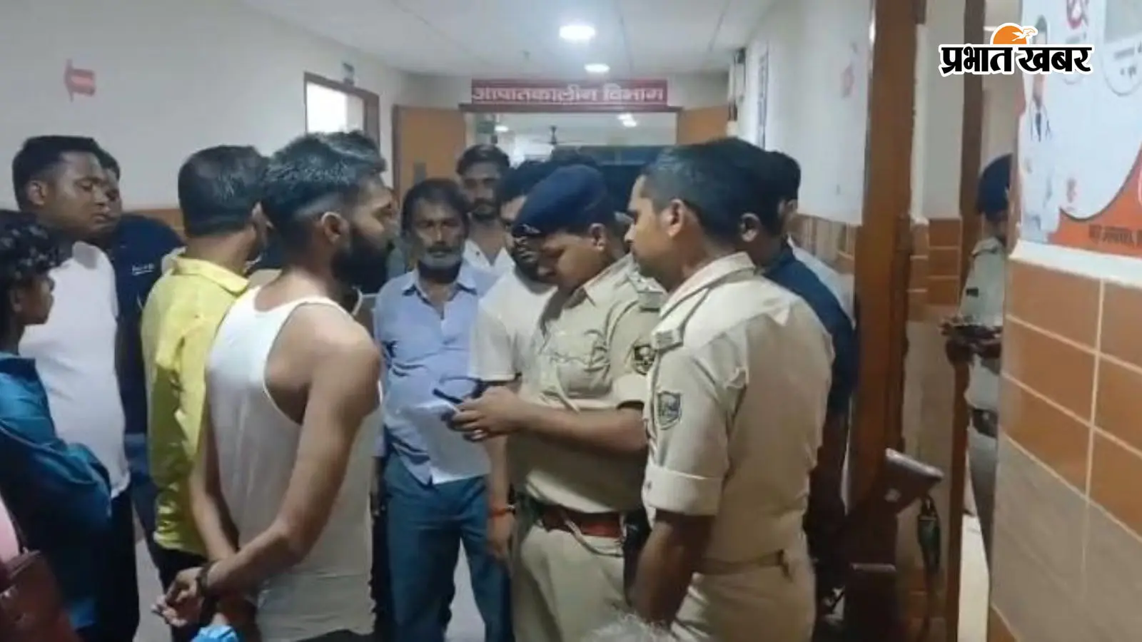 सारण में चाकूबाजी से 3 लोगों की मौत, पहले गांव में भिड़े फिर अस्पताल में भी चला चाकू; एक की हालत गंभीर