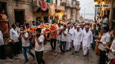 ये कैसा Startup! वाराणसी में ‘चार कंधे’ भी किराये पर, रिश्तेदारों ने छोड़ा साथ तो ऐसे पूरी होती है अंतिम यात्रा