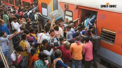 क्या करें बाहर रहने वाले बिहारी? छठ पर घर वापसी मुश्किल, ट्रेन में टिकट नहीं और हवाई सफर महंगा