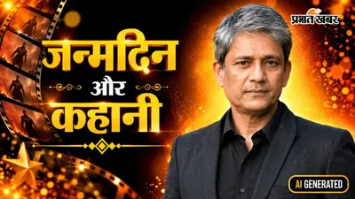 ‘कबीर सिंह’ के 20 मिनट भी नहीं झेल पाए अदिल हुसैन, फिल्म करने का आज भी पछतावा, 200 करोड़ के ऑफर पर कही ये बात