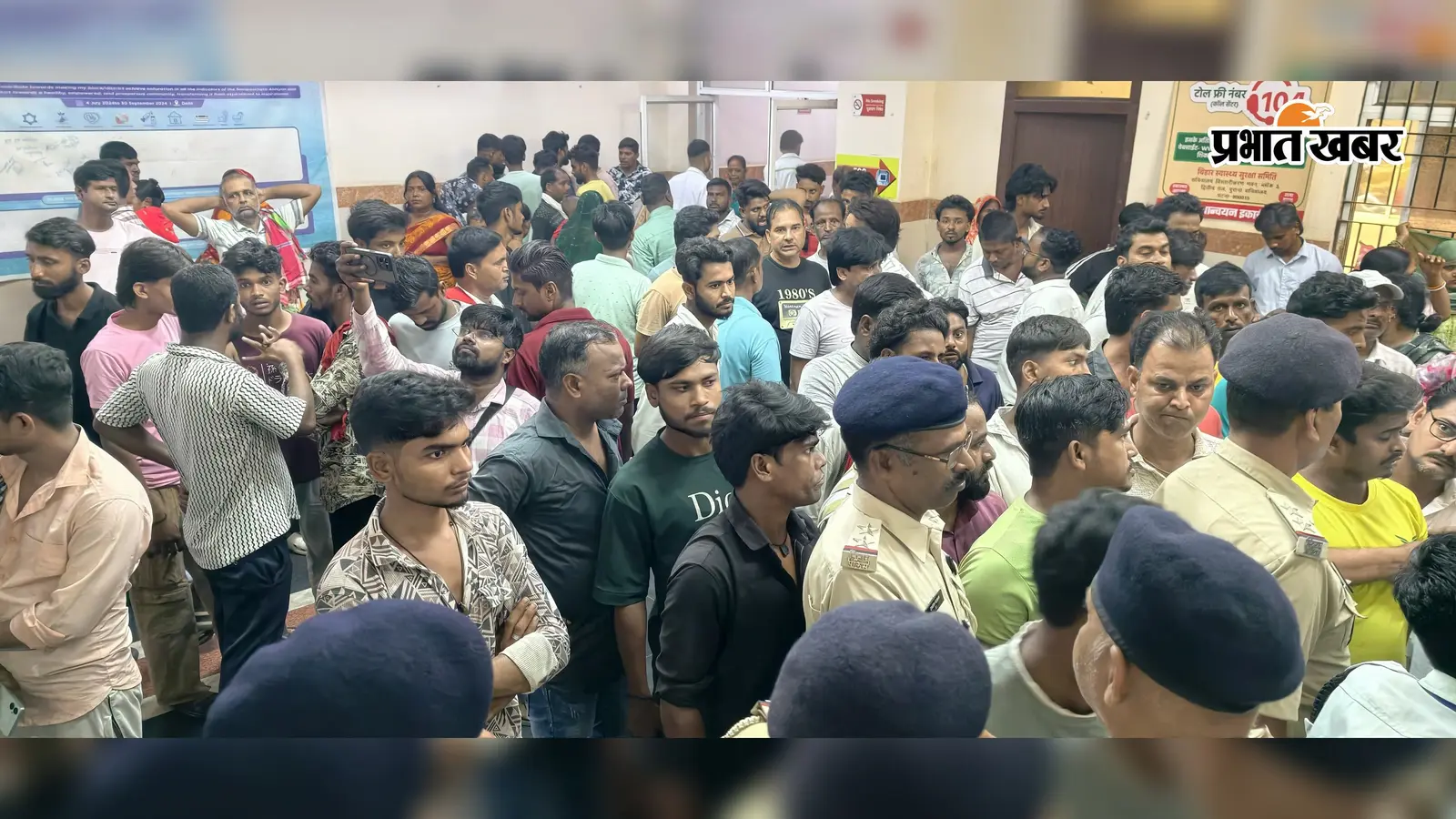 कटिहार में दिनदहाड़े युवा अधिवक्ता की गोली मारकर हत्या, पहले बेल्ट से पीटा फिर मारी गोली
