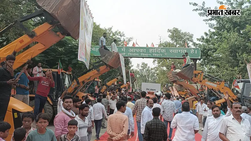 Watch Video: 20 JCB से बरसे फूल, वडनगर-वाराणसी सेवा यात्रा का हरिहरगंज बॉर्डर पर हुआ भव्य स्वागत