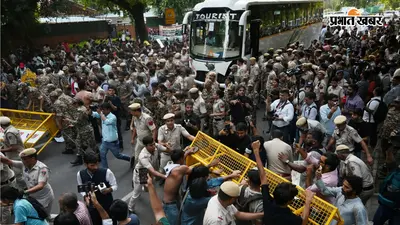 Delhi Protest: दिल्ली में NSUI प्रदर्शन के दौरान हिंसा, 4 FIR दर्ज; 18 लोग गिरफ्तार
