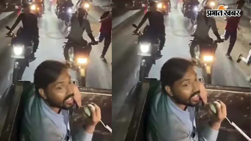 WATCH VIDEO: सारण में राहत बांटकर निकले खान सर, पीछे-पीछे चले दर्जनों बाइक सवार; पेट्रोल पंप पर जुटी भीड़