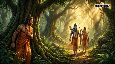 हनुमान जी ने श्रीराम को पहली नजर में कैसे पहचान लिया था? रामचरितमानस में छिपा है रहस्य
