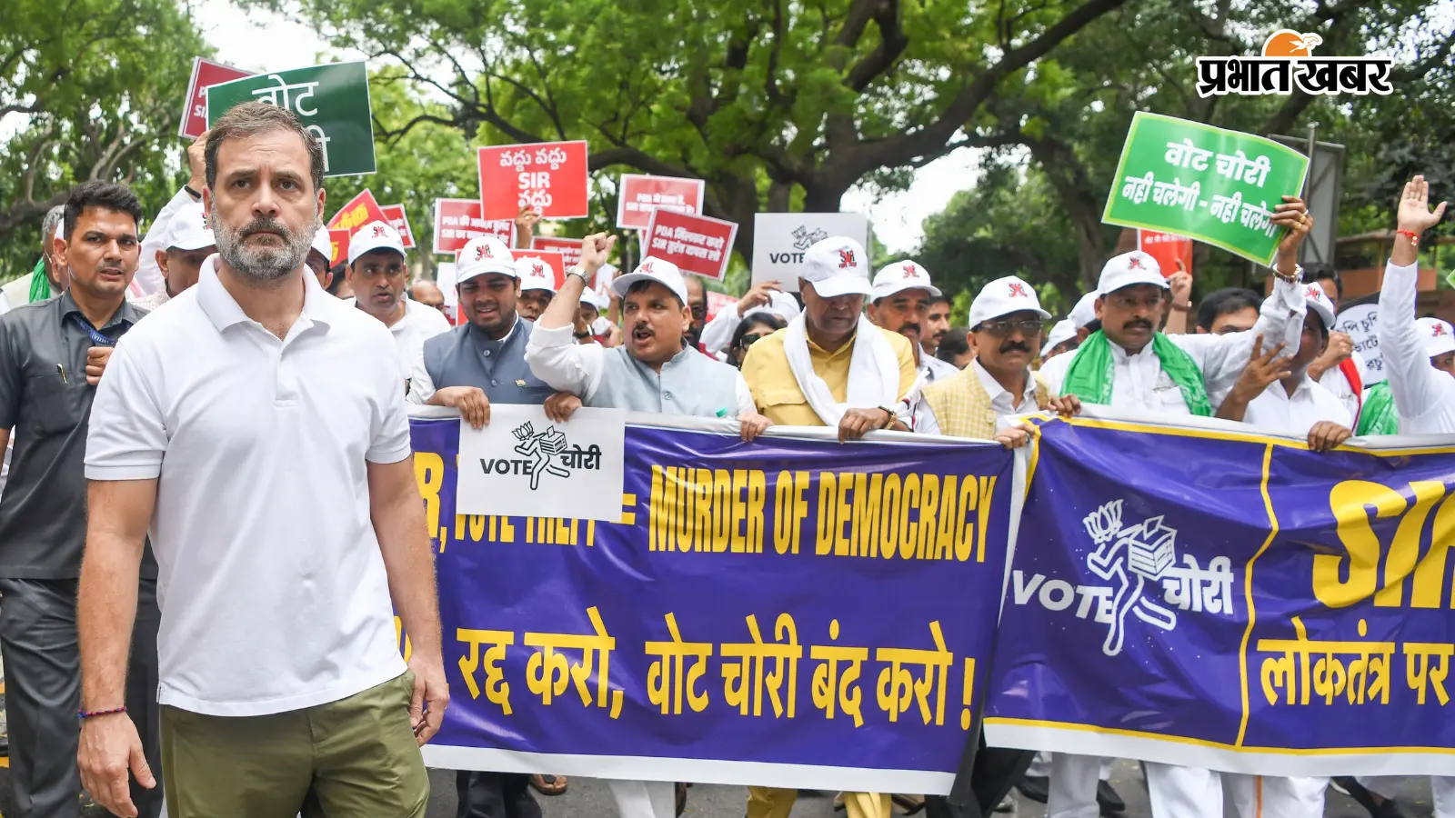 इंडिया गठबंधन का आज चुनाव आयोग तक मार्च, खरगे-राहुल गांधी भी होंगे शामिल, दिल्ली में सुरक्षा कड़ी