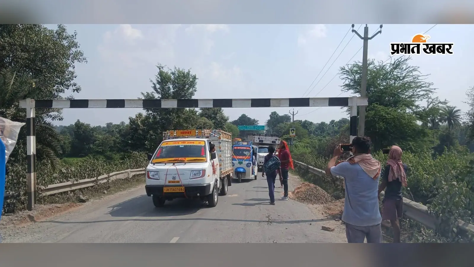 भलजोर पुल पर भारी वाहनों की नो एंट्री,हंसडीहा-भागलपुर रूट बदला