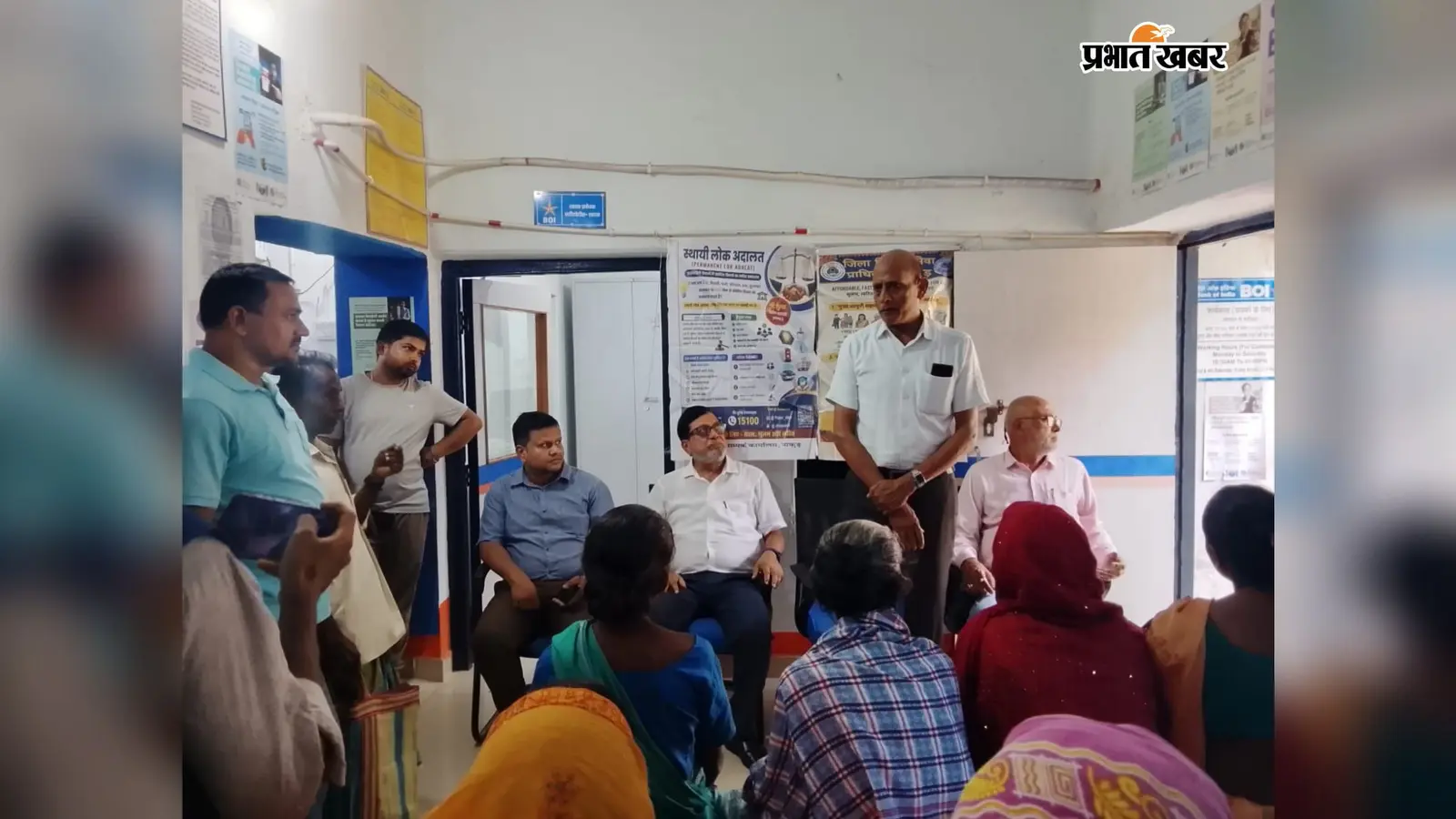 Watch Video : बिजली-बीमा विवाद से लेकर बैंकिंग मामलों तक, स्थायी लोक अदालत में मिलेगा समझौते से समाधान