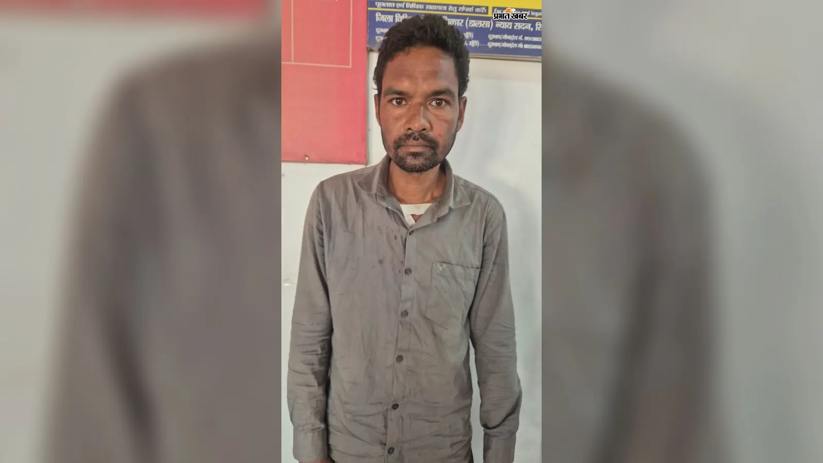 पिता-पुत्र के रिश्ते पर भारी पड़ा शराब का नशा, मामूली विवाद में बेटे ने दौली से किया वार
