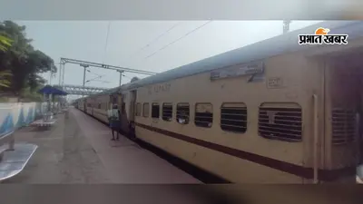 सीवान जंक्शन पर ट्रेन में चढ़ते यात्री का मोबाइल चोरी, आरपीएफ-जीआरपी ने आरोपी को पकड़ा