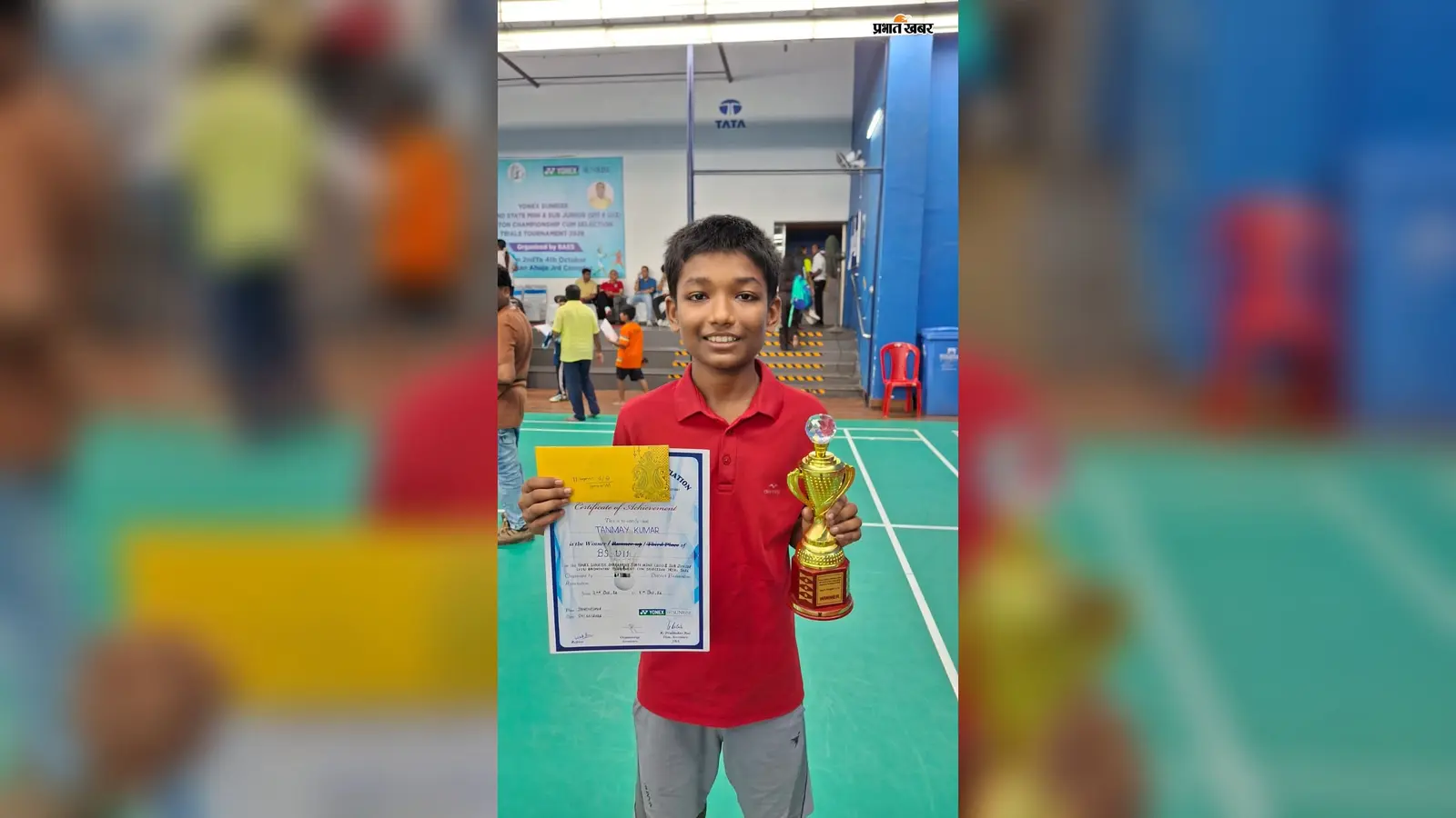 साहिबगंज के तन्मय का बैडमिंटन में धमाल, स्टेट ट्रायल में हासिल किया पहला स्थान