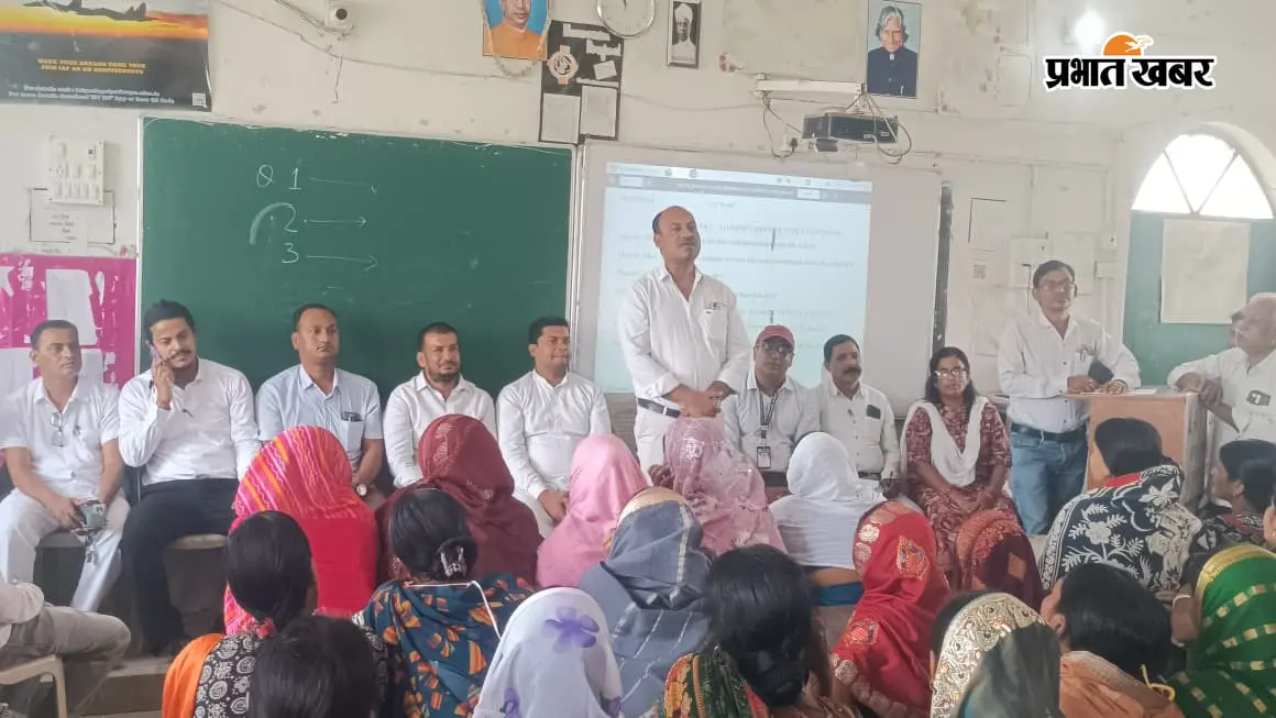 जेके हाइस्कूल में एसएमसी का पुनर्गठन, अनिसुर अध्यक्ष और कल्पना उपाध्यक्ष चुनी गयीं