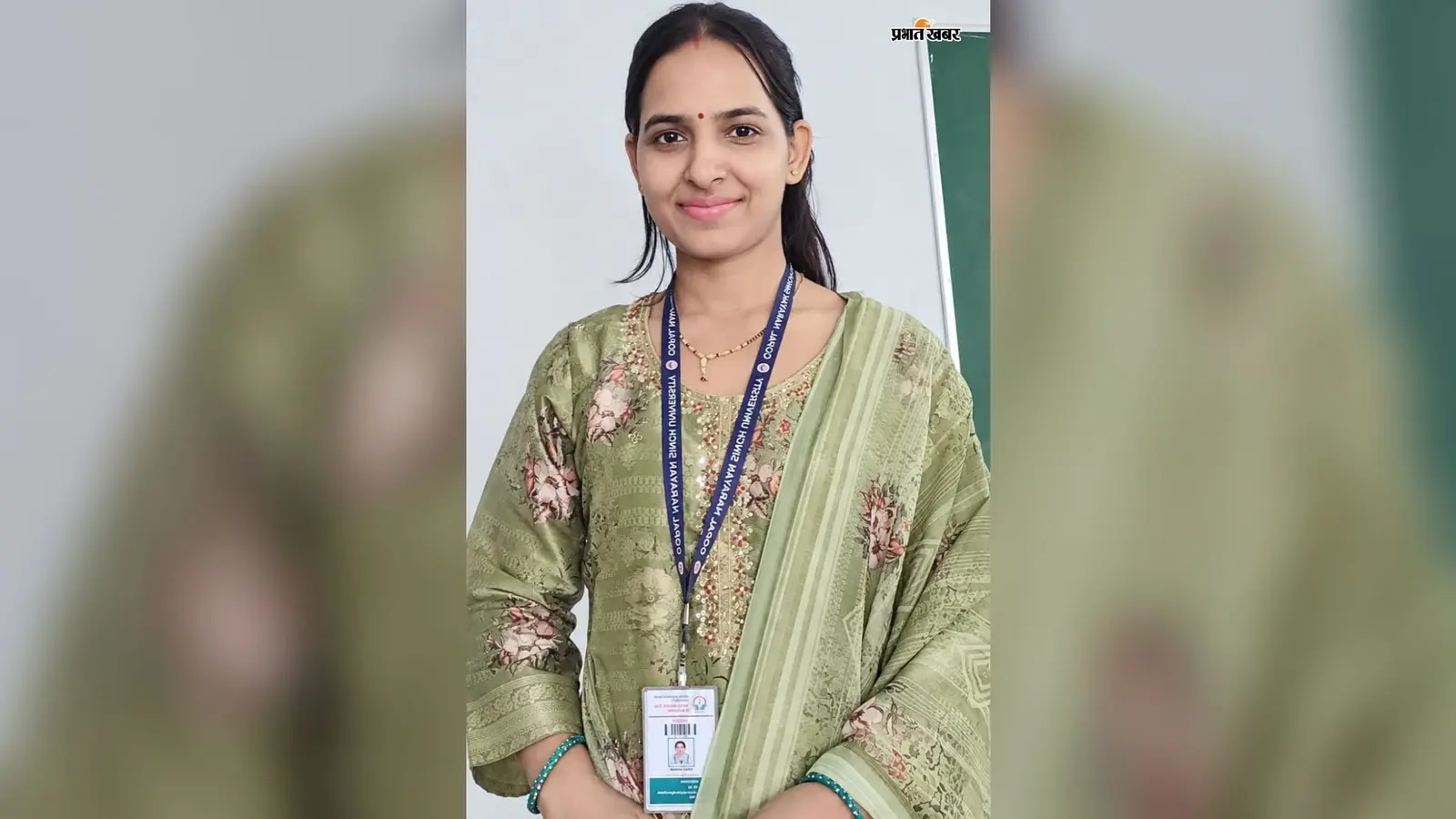 ICAR PhD Entrance 2026: नौकरी और परिवार संभालते हुए बोकारो की बेटी रंजू बनीं ऑल इंडिया टॉपर