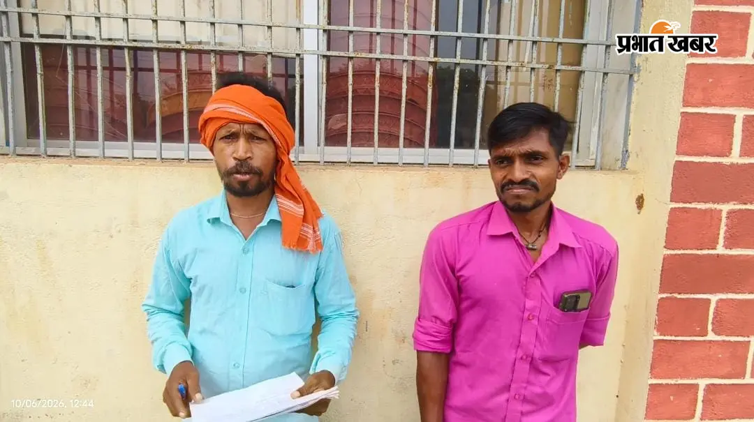 जन्म प्रमाण पत्र के लिए दो माह से भटक रहे पहाड़िया परिवार, लगाया रुपये मांगने का आरोप