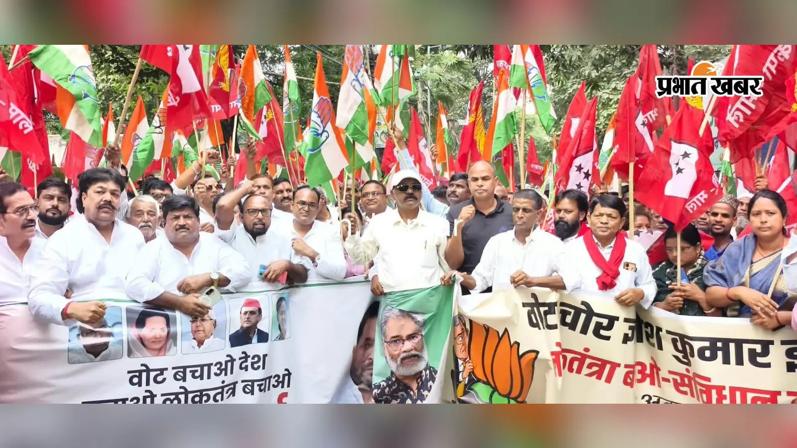 गिरिडीह में सड़कों पर उतरा इंडिया गठबंधन, लेकिन क्यों दूरी बना गए JMM कार्यकर्ता? जानिए पूरा मामला