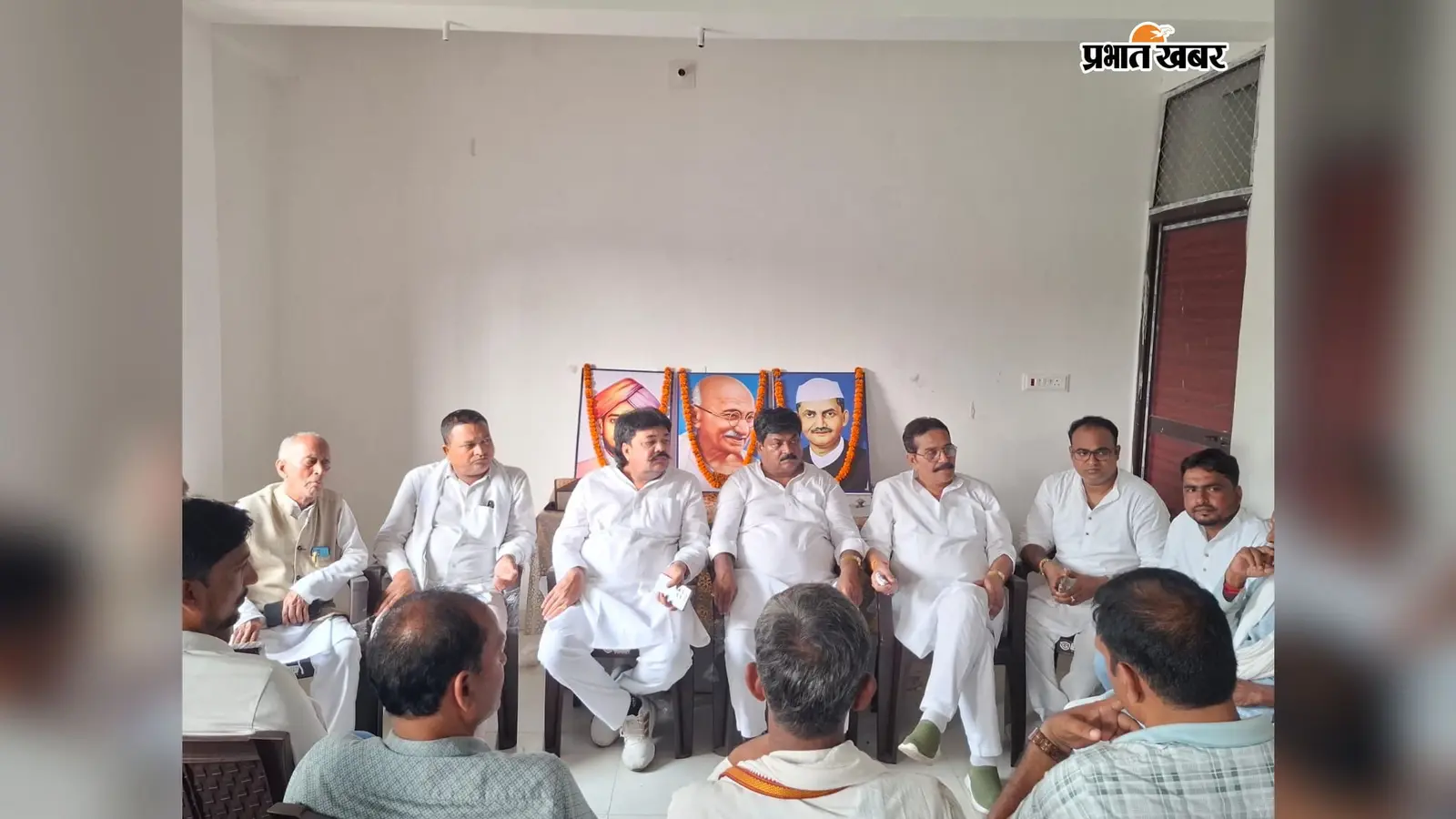 गिरिडीह कांग्रेस की बैठक में पंचायत चुनाव को लेकर रणनीति तय, कार्यकर्ताओं को मिला खास निर्देश
