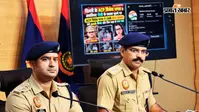 Watch Video: एसीपी विवेक भगत को ‘यौन उत्पीड़न’ मामले में क्लीन चिट, दिल्ली पुलिस से जानें क्या है सच
