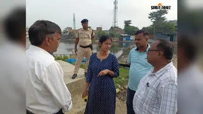 छठ घाटों की सफाई में तेजी का निर्देश, दरभंगा नगर आयुक्त ने पहुंच पथ और सुरक्षा व्यवस्था का लिया जायजा
