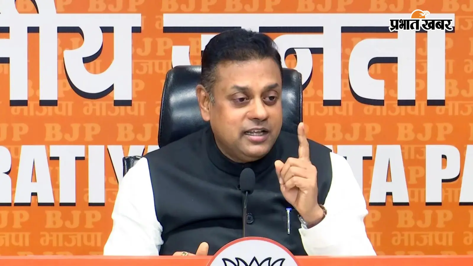 Watch Video: INDIA ब्लॉक के मार्च और राहुल गांधी पर BJP का पलटवार, संबित पात्रा बोले- ज्ञानेश जी नहीं, गणेश जी कर रहे BJP की मदद