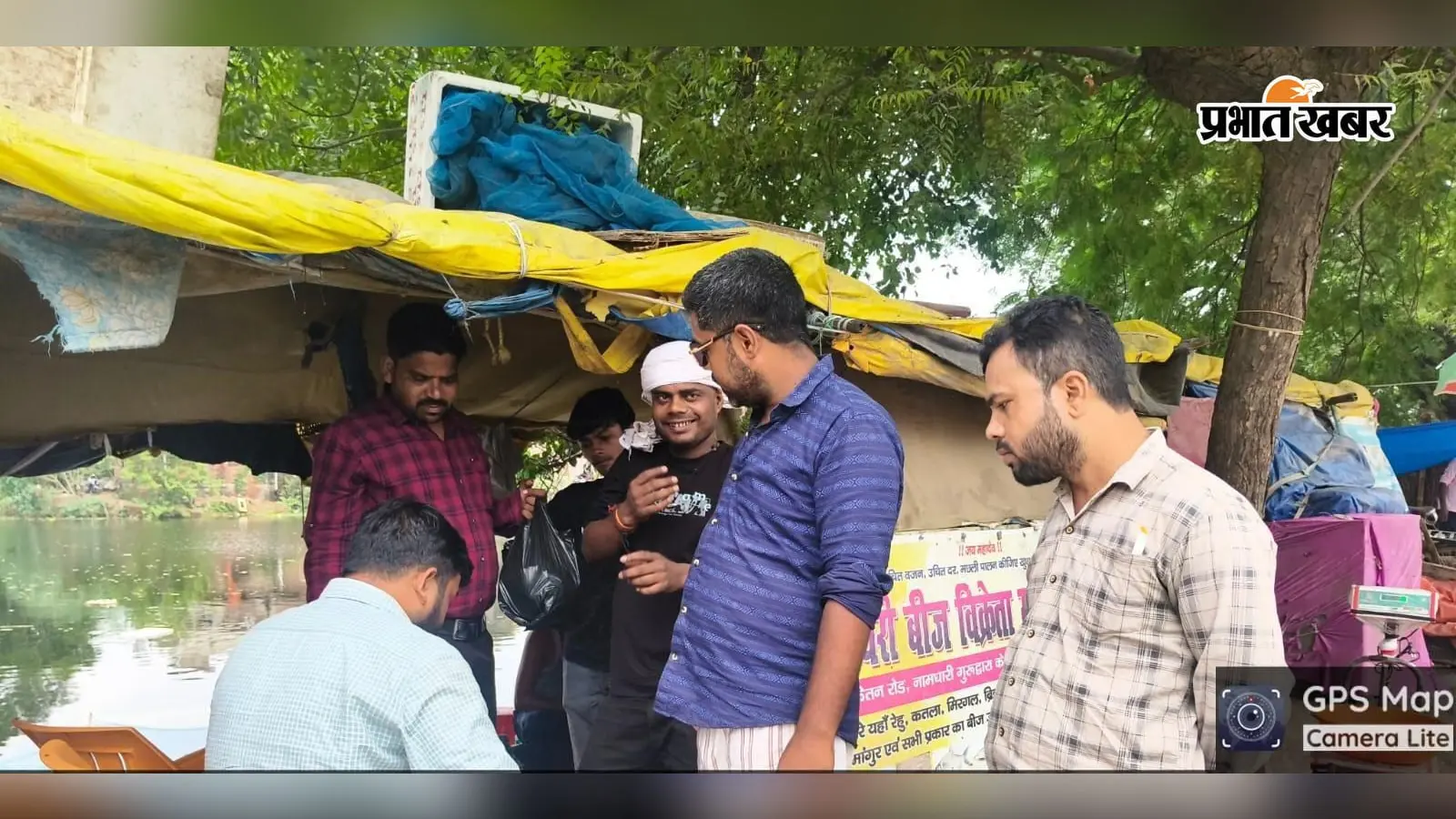 मेदिनीनगर: सिंगल यूज प्लास्टिक के खिलाफ नगर निगम का छापामारी,सात दुकानदारों से वसूला  जुर्माना