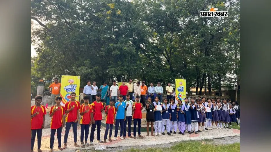 दुलमी के जनता हाई स्कूल में खेल प्रतियोगिता, 890 विद्यार्थियों ने लिया हिस्सा