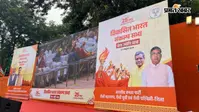 PM मोदी के 25 साल के सार्वजनिक जीवन पर भाजपा की ‘सेवा ज्योति यात्रा’, संजय सेठ ने गिनाईं सरकार की उपलब्धियां