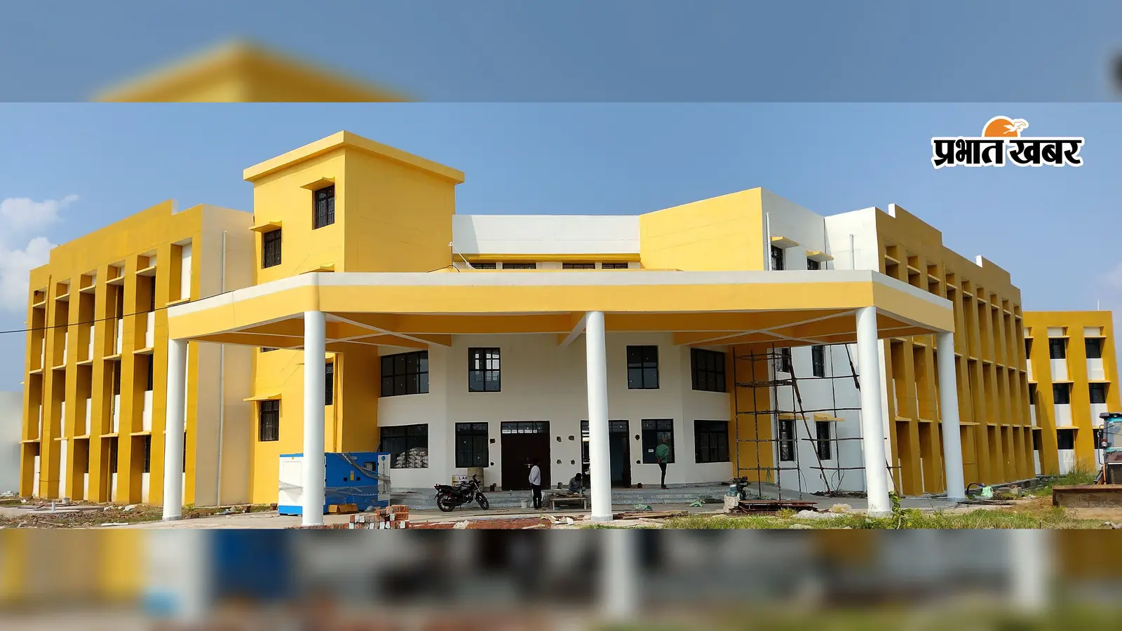 महिला महाविद्यालय सरायकेला ने फिर रचा इतिहास, लगातार दूसरी बार मिली थ्री-स्टार रेटिंग